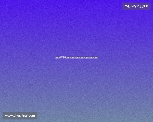 燃魂集结WBG战队出征新赛季全员整活祝福拉满，这波应援你给几分？