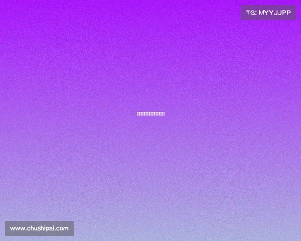 消防站电子竞技宣传简报