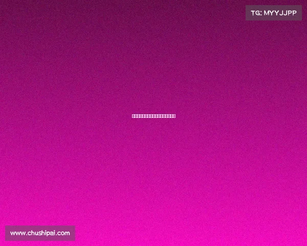 电子竞技职业证件、电子竞技职业证书